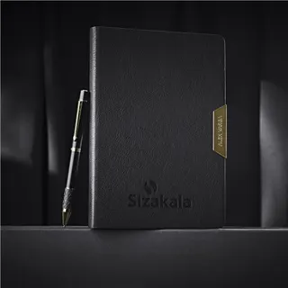 Onassis Notebook & Pen Set